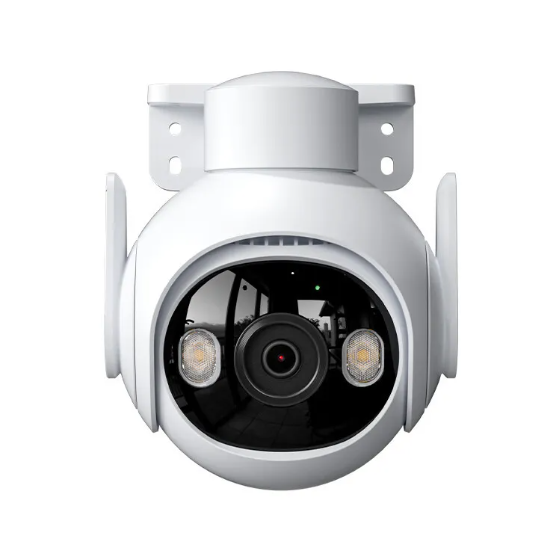 5MP HD Weatherproof Security Camera