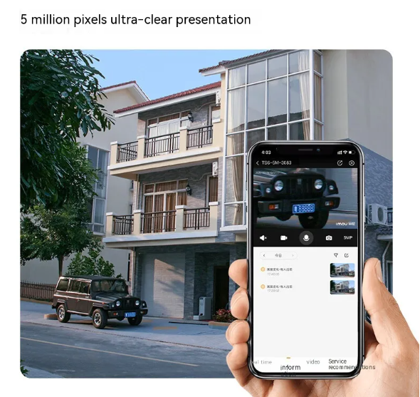 5MP HD Weatherproof Security Camera